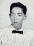 Francis M.P. Wong Jr.